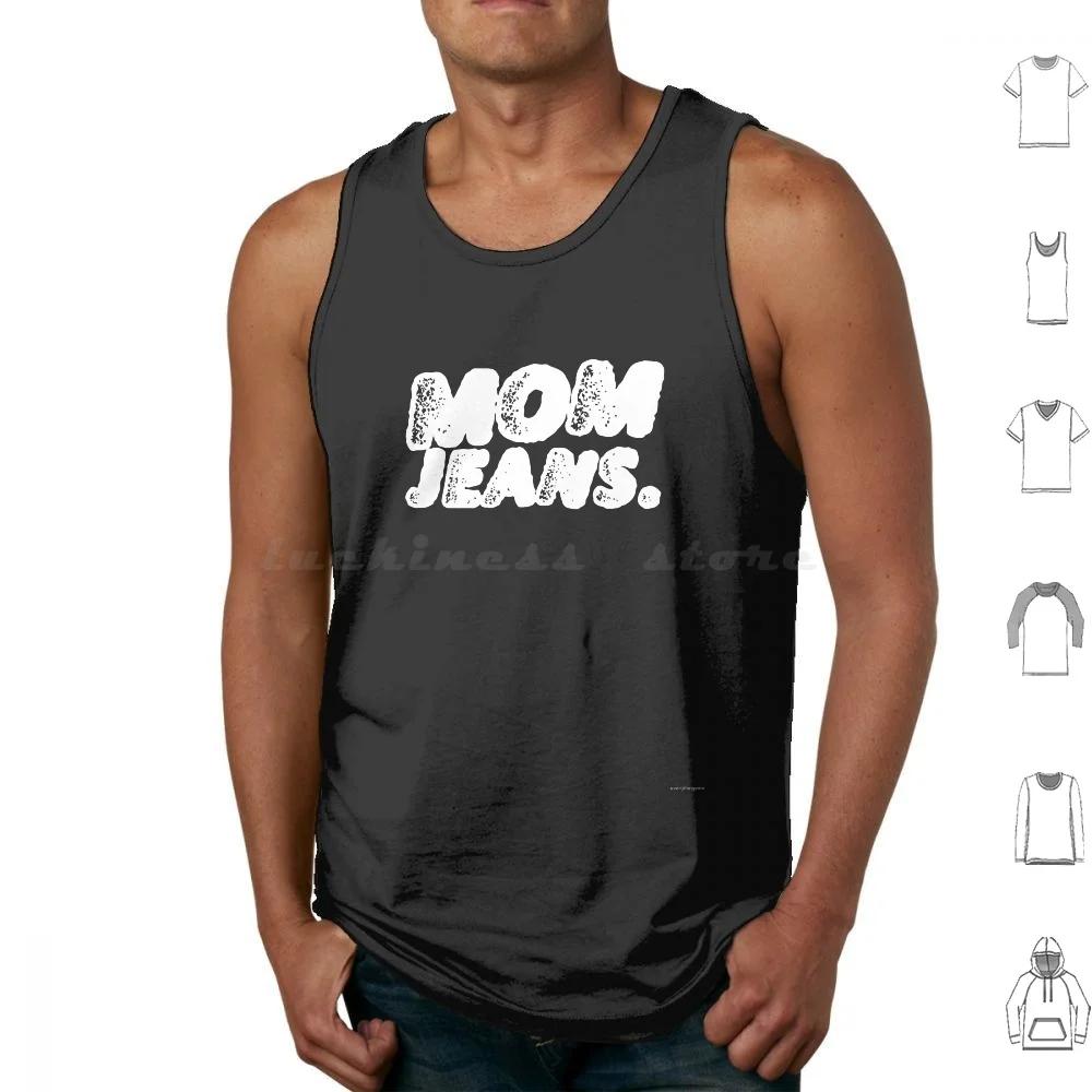 Mom Jeans- ΰ ũ ž Ʈ ư  û  ΰ  , Ʈ   ũ  û 